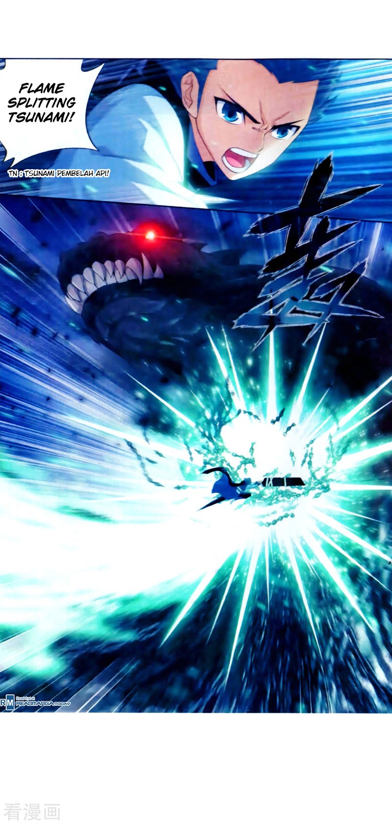 Battle Through the Heavens Chapter 257 halaman 11